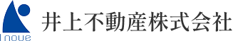 井上不動産株式会社