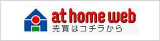 at home web