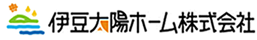伊豆の別荘・不動産を探すなら伊豆太陽ホーム株式会社