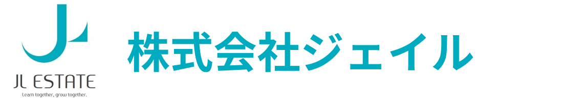 三田市周辺の不動産売却の事なら株式会社ジェイル