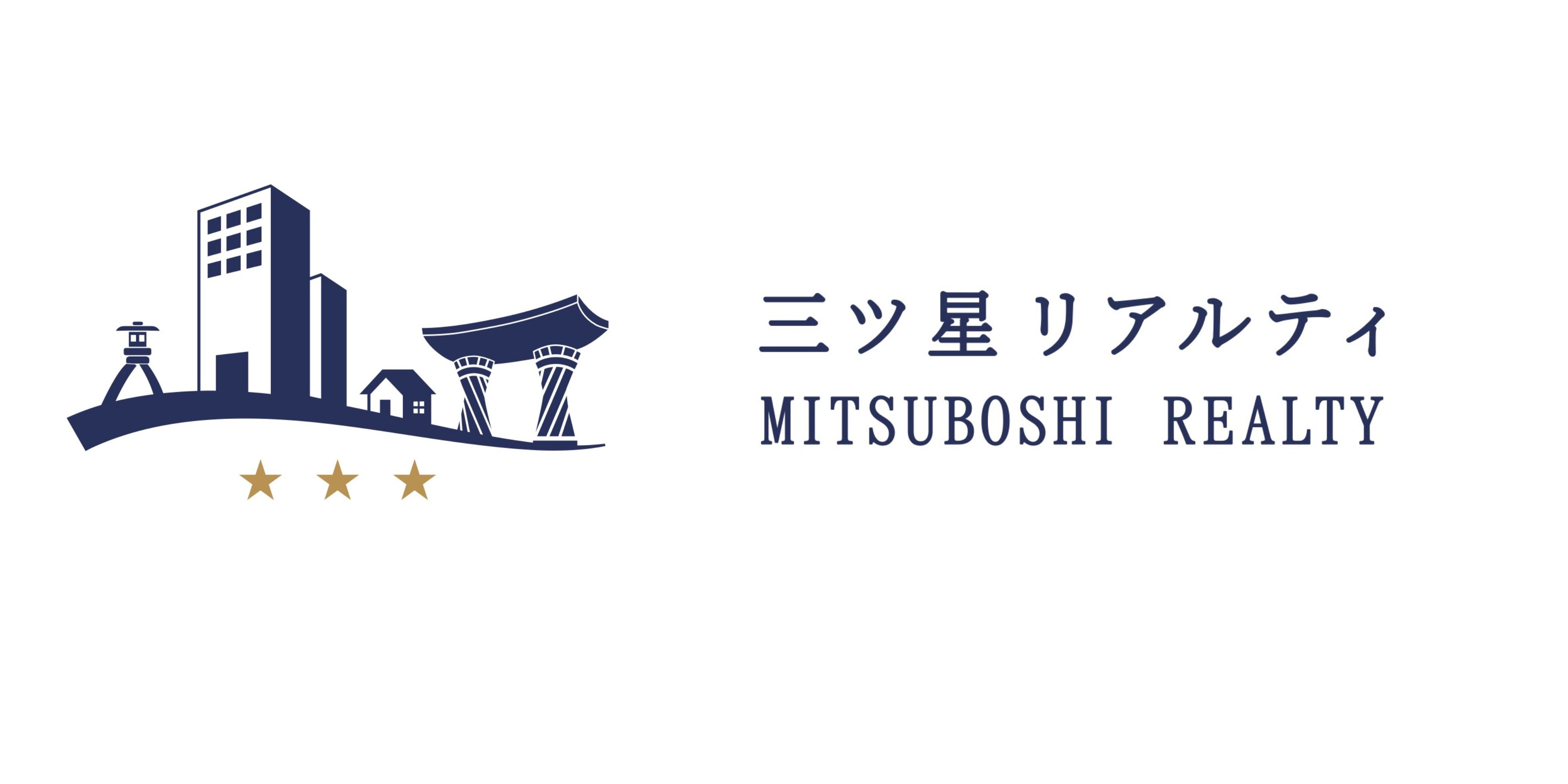 金沢市で不動産売却をお考えなら金沢不動産売却センター
