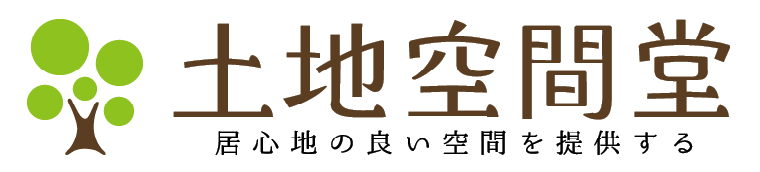 八幡西区・永犬丸・中間市の不動産ならケイコムエステート