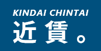 近畿大学周辺の賃貸物件情報なら近賃。