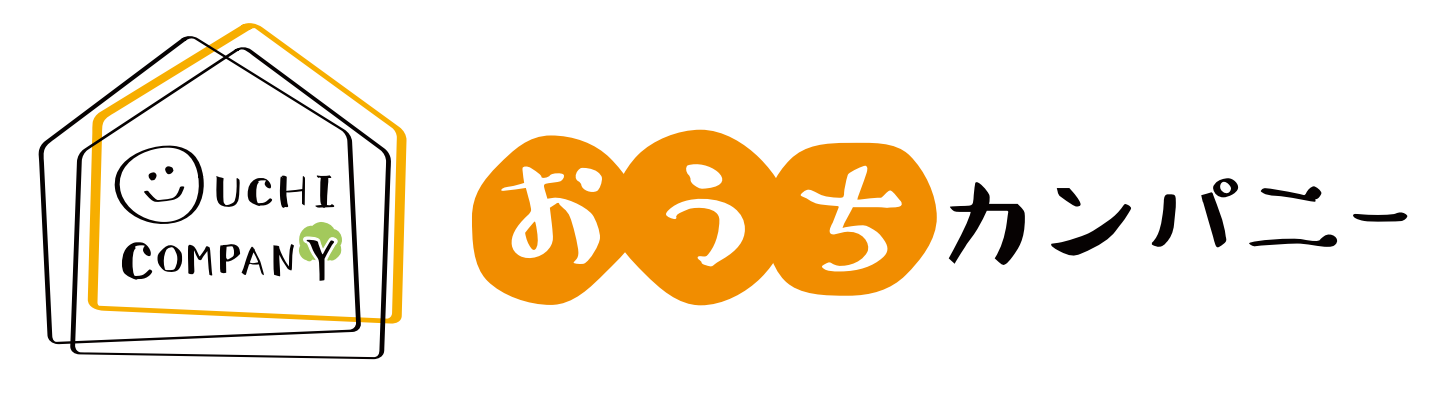 春日市で投資物件を探すならおうちカンパニー福岡 春日店