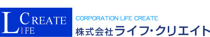 川口・浦和の不動産ならライフ・クリエイト