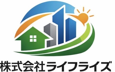 生駒郡で不動産の事を相談するなら株式会社ライフライズ