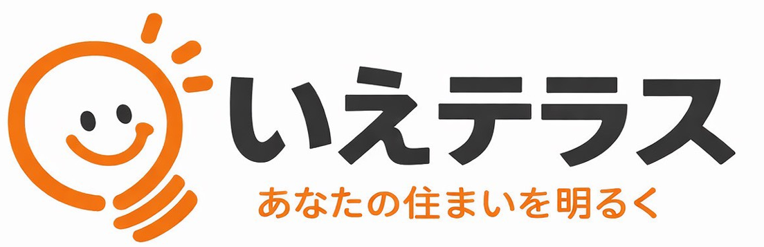 ｜神戸市の賃貸ならライトアップリフォーム
