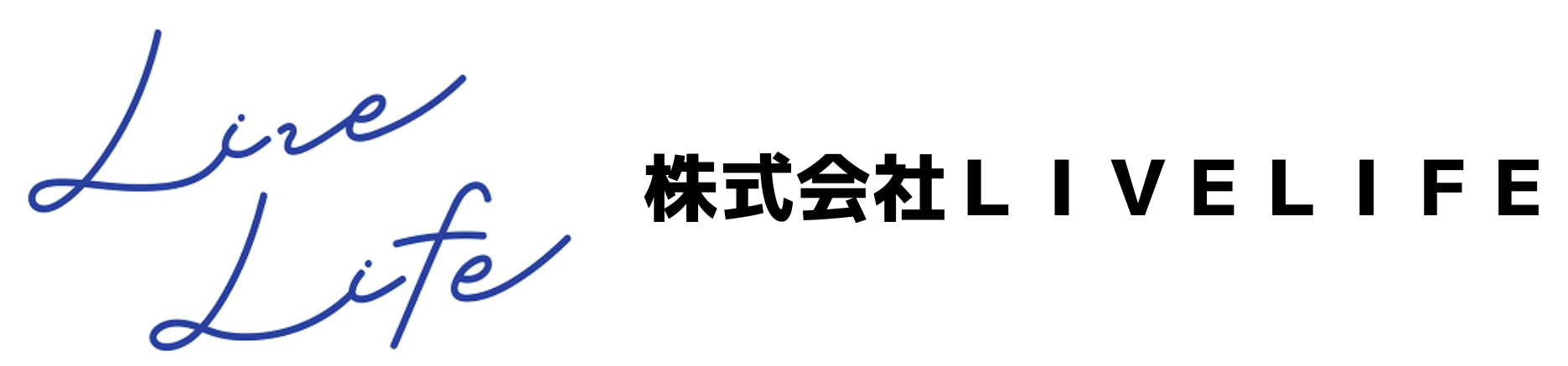 大阪市西区で不動産売却をお考えなら株式会社LIVE LIFE 売却サポート