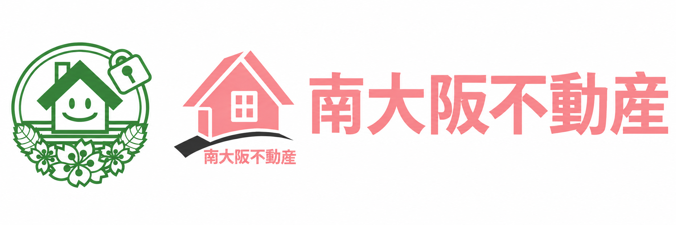 南大阪で不動産売却をお考えなら南大阪不動産株式会社
