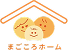 沖縄市の不動産ならまごころ不動産