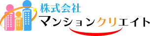 福井で中古マンションを売るなら株式会社マンションクリエイト