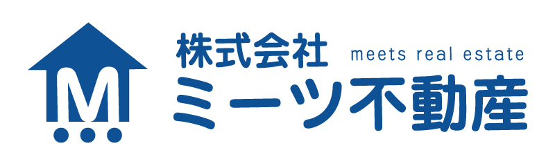 東大阪市の不動産買取のことなら株式会社ミーツ不動産