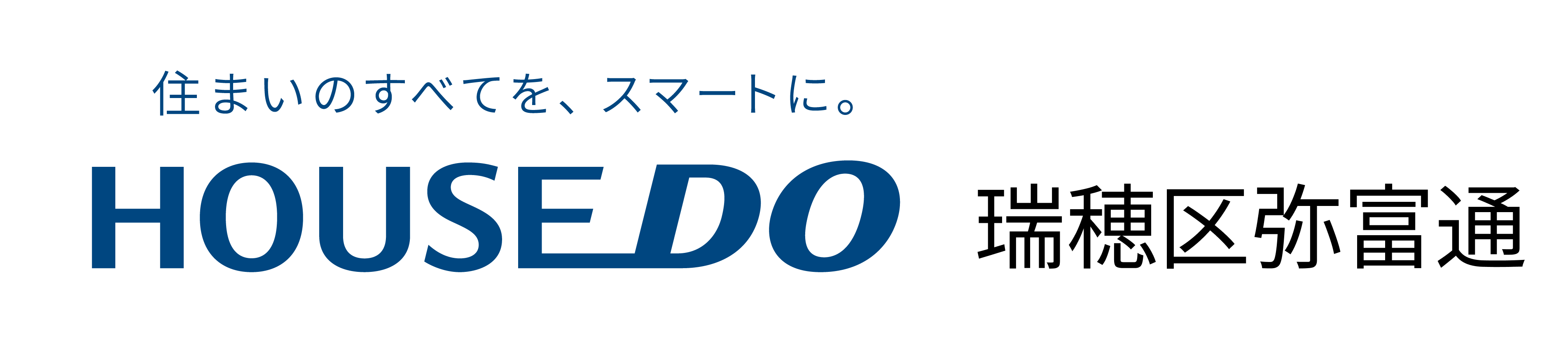 瑞穂区で不動産売却をお考えならハウスドゥ 瑞穂区弥富通