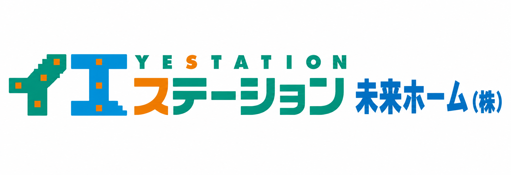 各務原市の不動産ならイエステーション各務原店