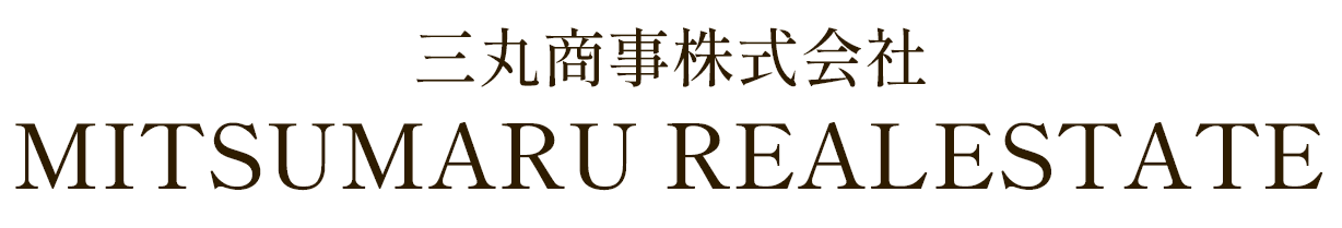 東京の外国人向け賃貸なら三丸商事株式会社