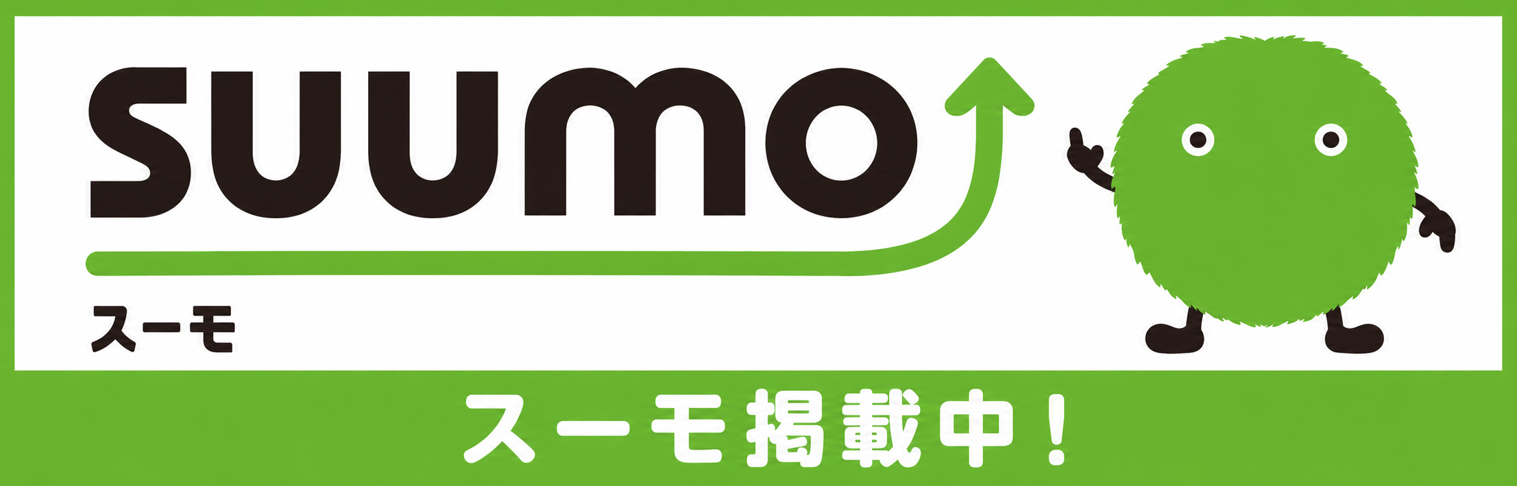 バナー2