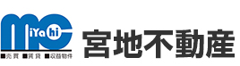 徳島市の賃貸なら有限会社宮地建設