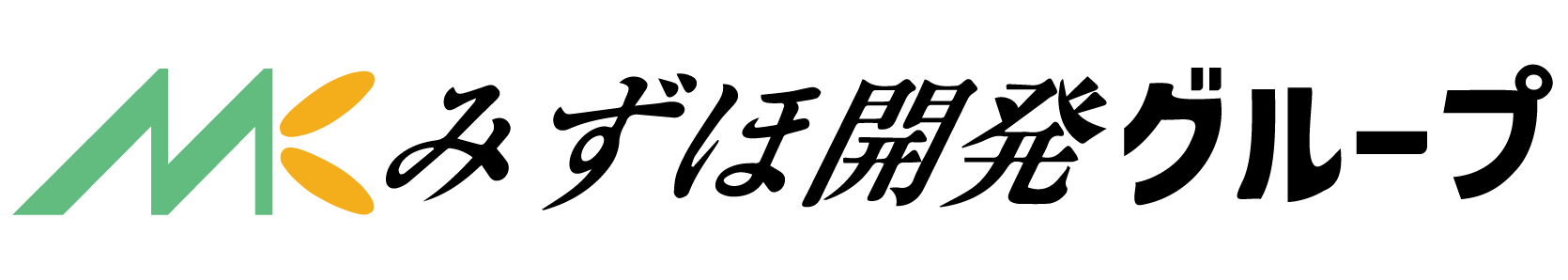 天童市の中古住宅をお探しならみずほ開発有限会社