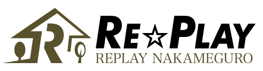 中目黒周辺の高級賃貸をお探しならREPLAY 中目黒店