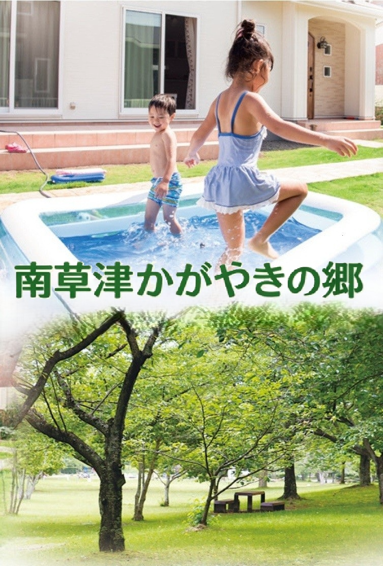 草津市の新築一戸建てのことなら住宅ローンに強い株式会社ネクストへ