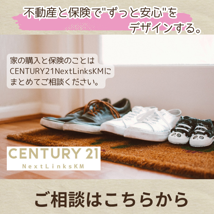 専用のため他の方は購入出来ません かんたんラクマパック（ヤマト運輸）のご利用方法 – ラクマ公式ガイド