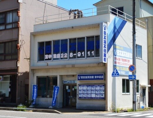 東中通店の外観