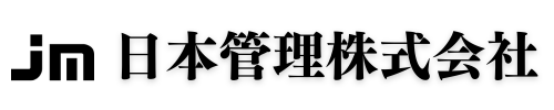 世田谷の高級賃貸物件をお探しなら日本管理株式会社