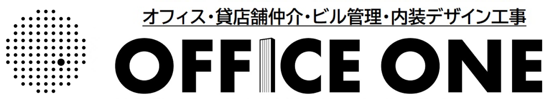 名古屋市のテナント・貸店舗・オフィス｜株式会社OFFICE ONE（オフィスワン）