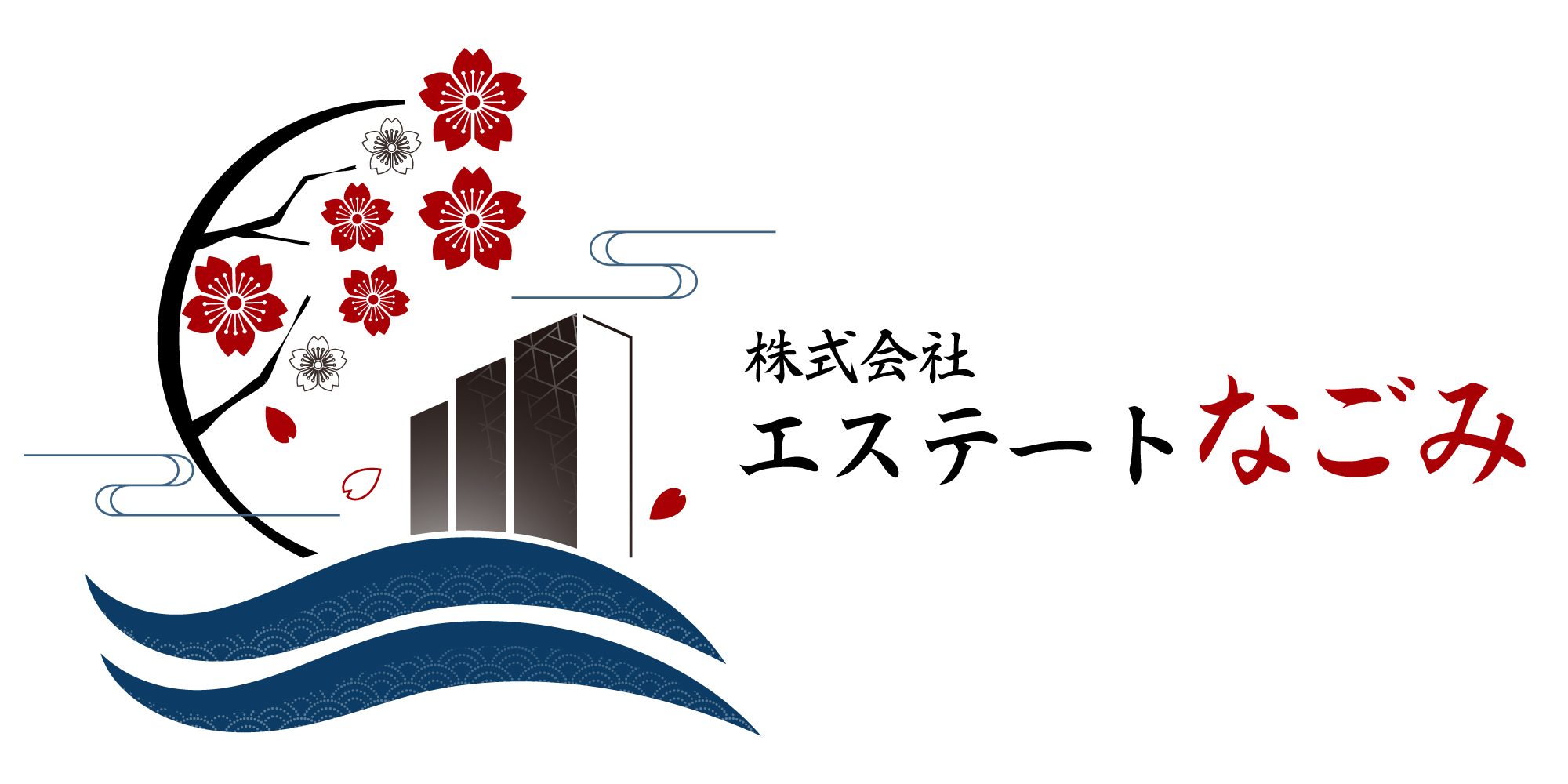 上大岡の賃貸物件なら株式会社エステートなごみ