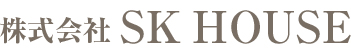 和泉市で賃貸物件をお探しなら株式会社SK HOUSEへ