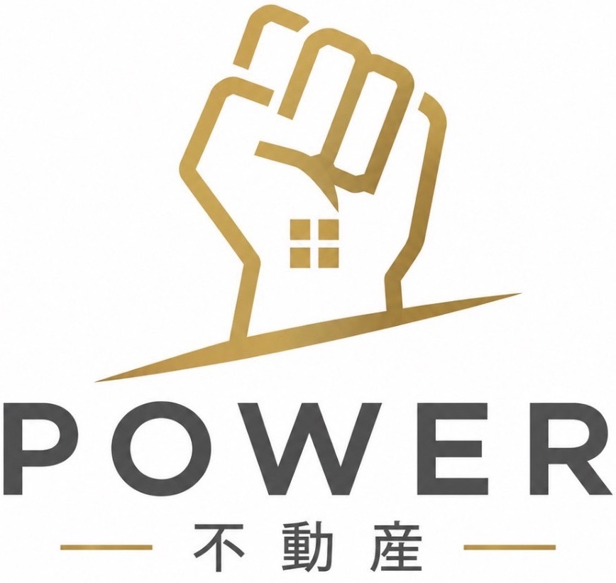 愛知県で新築一戸建てをお探しならPOWER不動産株式会社