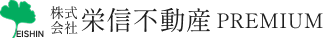 福岡の高級賃貸をお探しなら栄信不動産PREMIUM