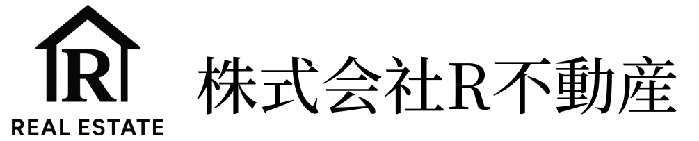 港区の不動産なら株式会社R不動産