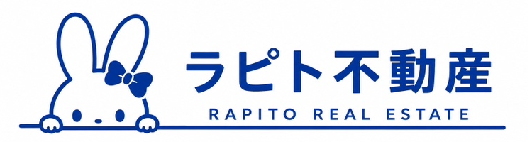 大阪市城東区で不動産の購入・売却ならラピト不動産