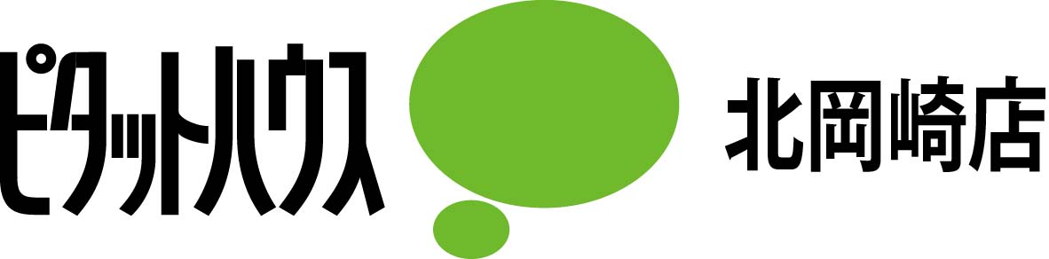 岡崎市のおすすめ賃貸情報ならピタットハウス北岡崎店