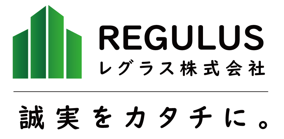 千葉エリアの不動産のことならレグラス株式会社