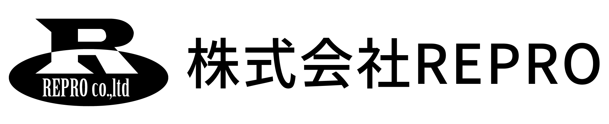 神戸市の賃貸管理なら株式会社REPRO