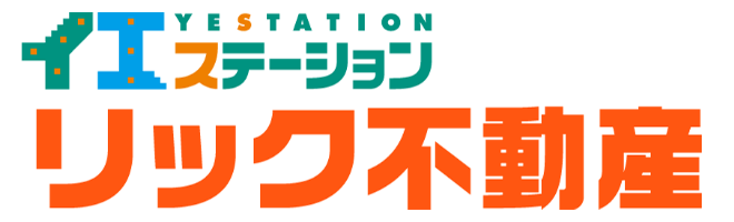 長崎市で不動産売却なら株式会社RICC