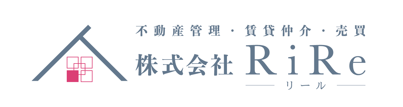 豊橋市の賃貸管理会社、株式会社RiRe