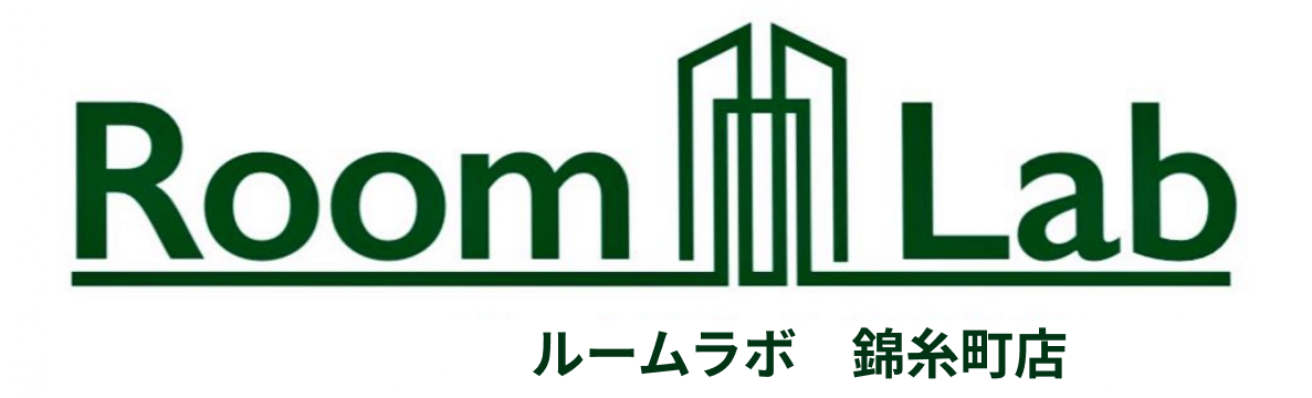錦糸町の賃貸マンションならRoom Lab(ルームラボ) 錦糸町店