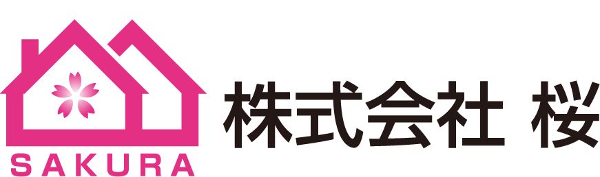 淀川区の不動産買取・売却なら株式会社桜