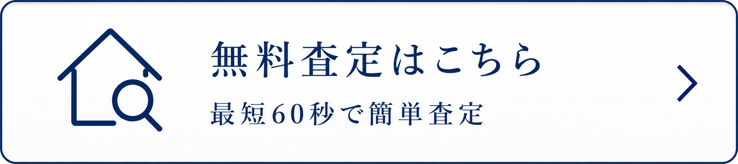 バナー1