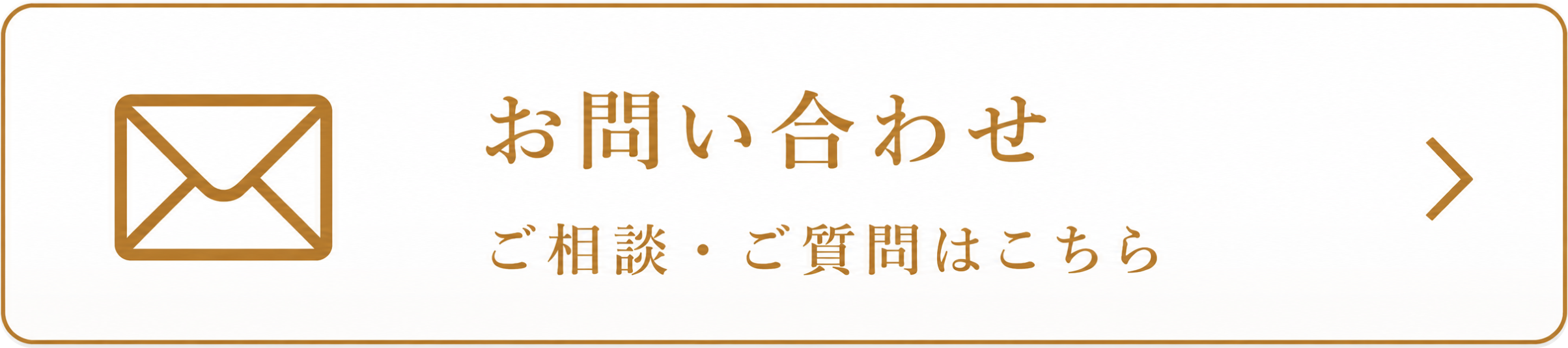バナー3