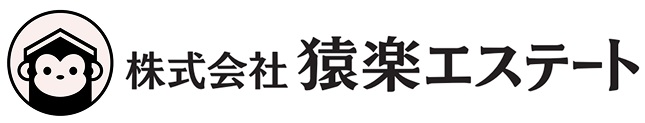 幡ヶ谷周辺の賃貸・不動産なら猿楽エステート