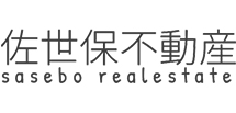 佐世保市の賃貸マンションは1966年創業の有限会社佐世保不動産