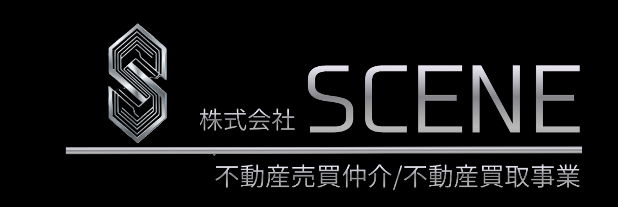 京都市・向日市・長岡京市の不動産のことなら株式会社SCENE