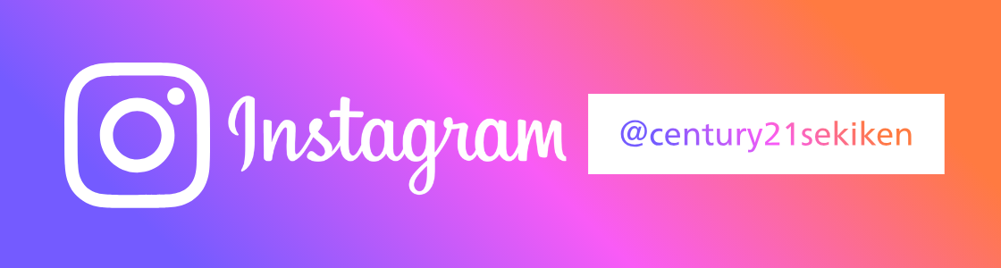センチュリー21 関建設 Instagram