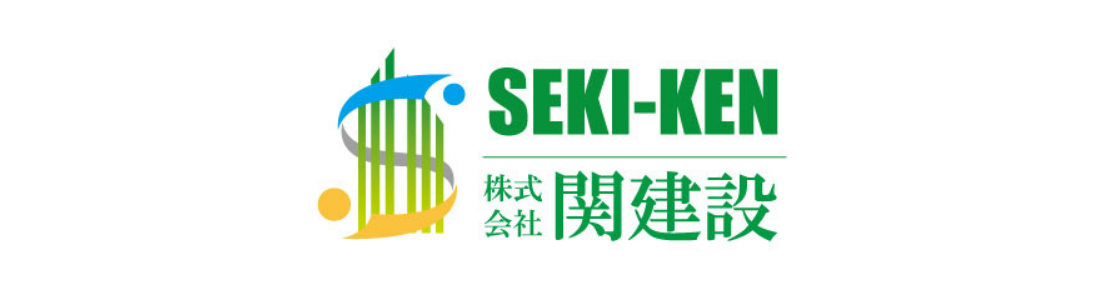 株式会社関建設