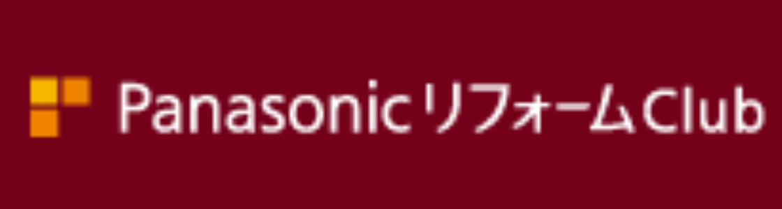 PanasonicリフォームClub