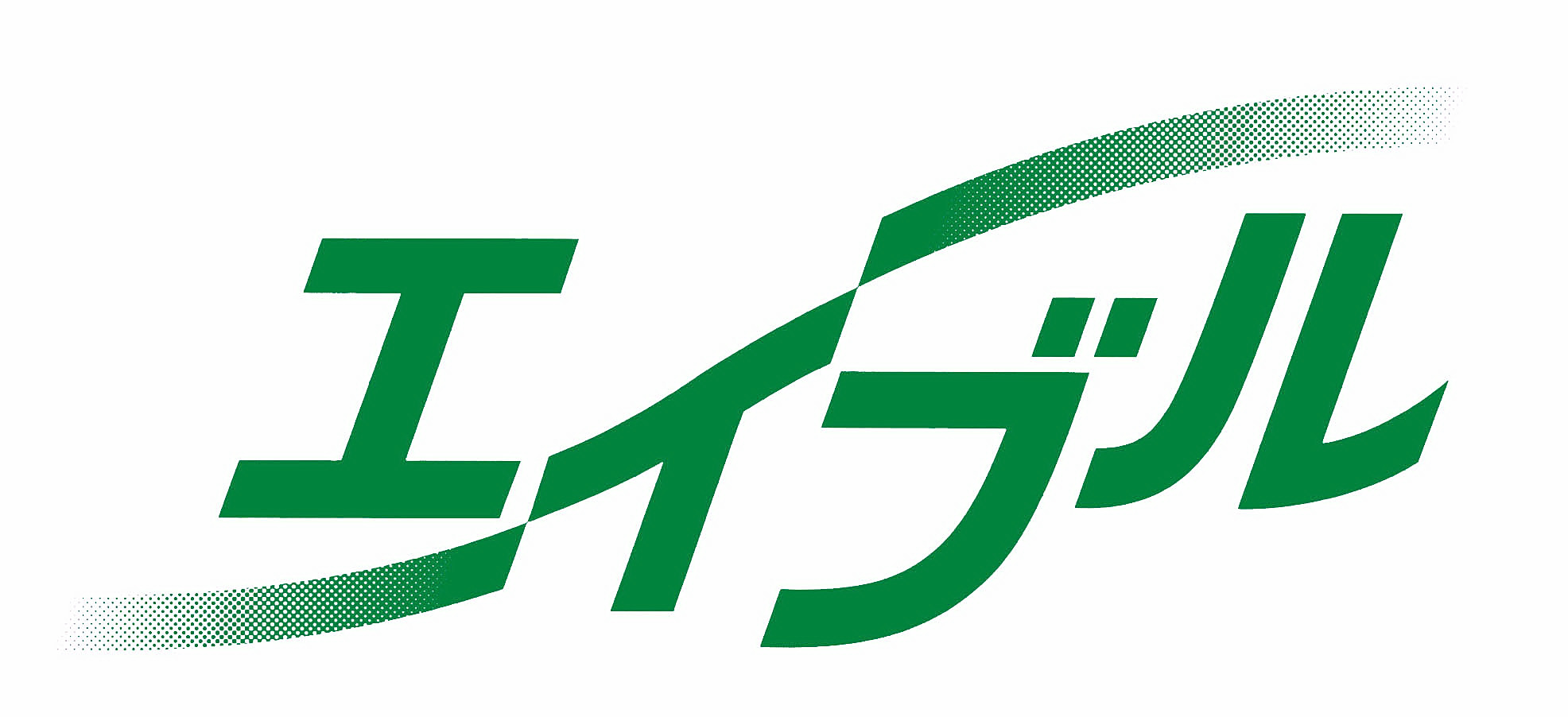 釧路・帯広エリアの不動産情報は株式会社セムス